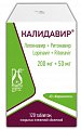 Купить калидавир,таблетки покрытые пленочной оболочкой 200+50мг 120 шт. в Городце