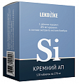 Купить lekolike (леколайк) кремний ап, таблетки массой 270 мг 120 шт. бад в Городце