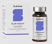 Купить elemax slim night (элемакс слим найт) капсулы 450мг, 60 шт бад в Городце