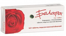 Купить белара, таблетки, покрытые пленочной оболочкой 2мг+0,03мг, 3 х21 шт в Городце