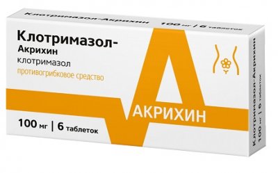 Купить клотримазол-акрихин, таблетки вагинальные 100мг, 6 шт в Городце