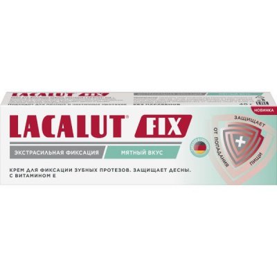 Купить lacalut (лакалют) фикс крем для фиксации зубных протезов мята 20г в Городце