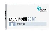 Купить тадалафил, таблетки, покрытые пленочной оболочкой 20мг, 2 шт в Городце