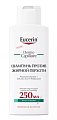 Купить eucerin dermo capillaire (эуцерин) дермо капилляр шампунь-гель против жирной перхоти 250 мл в Городце