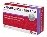 Купить метопролол-велфарм, таблетки 100мг, 60 шт в Городце