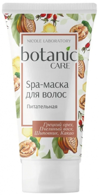 Купить ботаник кеа (botanic care) spa-маска для волос питательная, 150мл в Городце