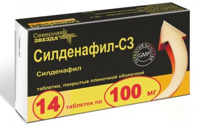 Купить силденафил-сз, таблетки, покрытые пленочной оболочкой 100мг, 14 шт в Городце
