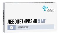 Купить левоцетиризин, таблетки, покрытые пленочной оболочкой 5мг 14шт от аллергии в Городце