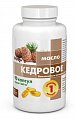 Купить кедровое масло, капсулы массой 1360 мг, 90 шт бад в Городце
