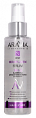 Купить aravia (аравиа) сыворотка для выпрямления волос 10в1 с кератином, 110мл в Городце