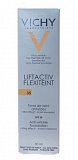 Vichy Liftactiv (Виши) Флексилифт крем тональный против морщин для всех типов кожи 30мл Тон 35 песочный