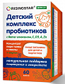 Купить risingstar (райзингстар) детский комплекс пробиотиков с бета-глюканом, с, д3, а, цинк, капсулы 60шт бад в Городце