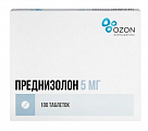 Купить преднизолон, таблетки 5мг, 100 шт в Городце