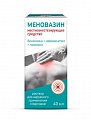 Купить меновазин, раствор для наружного применения, 40мл в Городце