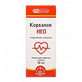 Купить корвалол нео, капли для приема внутрь, флакон 50мл в Городце