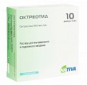 Купить октреотид, раствор для внутривенного и подкожного введения 0,1мг/мл, ампула 1мл, 5 шт в Городце