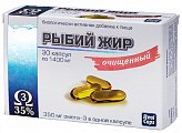 Купить рыбий жир очищенный, капсулы 1400мг, 30 шт бад в Городце