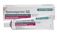 Купить троксерутин, гель для наружного применения 2%, 40г в Городце