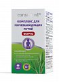 Купить комплекс для мочевыводящих путей форте 14+ консумед (consumed), таблетки 60 шт бад в Городце