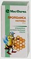 Купить прополис настойка, флакон 25мл в Городце