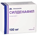 Купить силденафил, таблетки, покрытые пленочной оболочкой 100мг, 4 шт в Городце