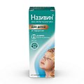 Купить називин, капли назальные 0,025%, флакон 10мл с крышкой-пипеткой в Городце