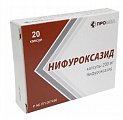 Купить нифуроксазид, капсулы 200мг, 20 шт в Городце