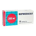 Купить вориконазол, таблетки, покрытые пленочной оболочкой 200мг, 10 шт в Городце