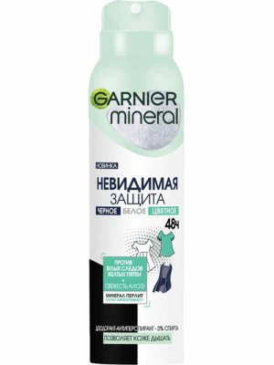 Купить garnier mineral (гарньер) дезодорант невидимый свежесть алоэ спрей 150мл в Городце