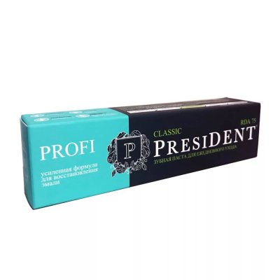 Купить президент (president) профи зубная паста классик, 50мл 75rda в Городце