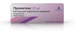 Купить пролютекс, раствор для подкожного введения 25мг, 1,112мл ампулы 7 шт в Городце