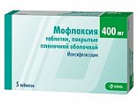 Купить мофлаксия, таблетки, покрытые пленочной оболочкой 400мг, 5 шт в Городце