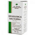 Купить прополис настойка, флакон 25мл в Городце