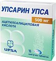 Купить упсарин упса, таблетки шипучие 500мг, 16 шт в Городце
