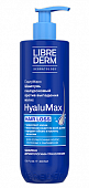 Купить либридерм (librederm) hyalumax, шампунь против выпадения волос гиалуроновый, 400мл в Городце