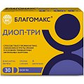 Купить благомакс диоп-три, капсулы массой 500 мг, 30 шт бад в Городце
