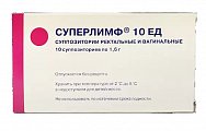 Купить суперлимф, суппозитории вагинальные и ректальные 10ед, 10 шт в Городце