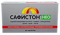 Купить сафистон нео, таблетки 320мг+40мг+240мг 20шт в Городце