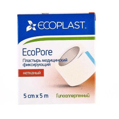 Купить ecoplast медицинский фиксирующий нетканый 5см х 5см в Городце