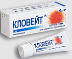 Купить кловейт, крем для наружного применения 0,05%, 25г в Городце