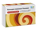 Купить кальция глюконат реневал, таблетки 500мг, 60 шт в Городце