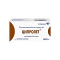 Купить ципролет, таблетки, покрытые пленочной оболочкой 500мг, 10 шт в Городце