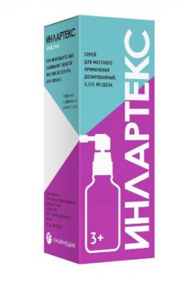 Купить инлартекс, спрей для местного применения дозированный 0,255 мг/доза, 30 мл (176доз) в Городце