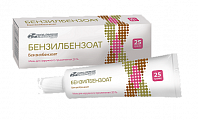 Купить бензилбензоат, мазь для наружного применения 20%, 25г в Городце
