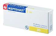 Купить мертенил, таблетки, покрытые пленочной оболочкой 5мг, 30 шт в Городце