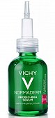 Купить vichy normaderm (виши) сыворотка пробиотическая обновляющая против несовершенств кожи 30 мл в Городце