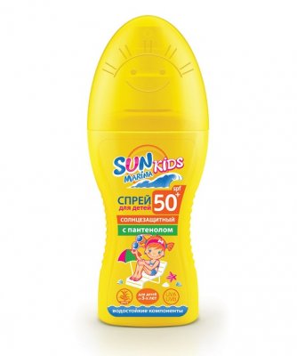 Купить sun marina (сан марина) кидс, крем солнцезащитный для детей, 150мл spf50+ в Городце