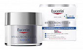 Купить eucerin hyaluron-filler (эуцерин) крем для лица ночной 50 мл в Городце