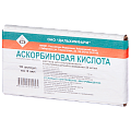 Купить аскорбиновая кислота, раствор для внутривенного и внутримышечного введения 50мг/мл, ампулы 2мл, 10 шт в Городце