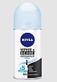 Купить nivea (нивея) дезодорант шариковый невидимая защита пюр, 50мл в Городце